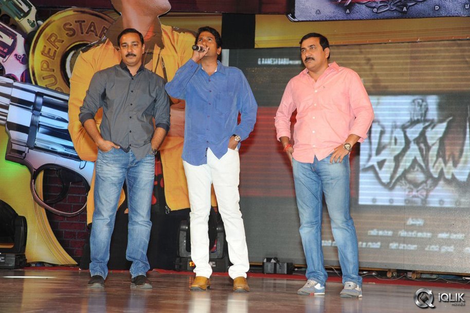Aagadu-Movie-Audio-Launch